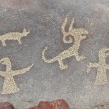 Petroglyphs of Miculla II